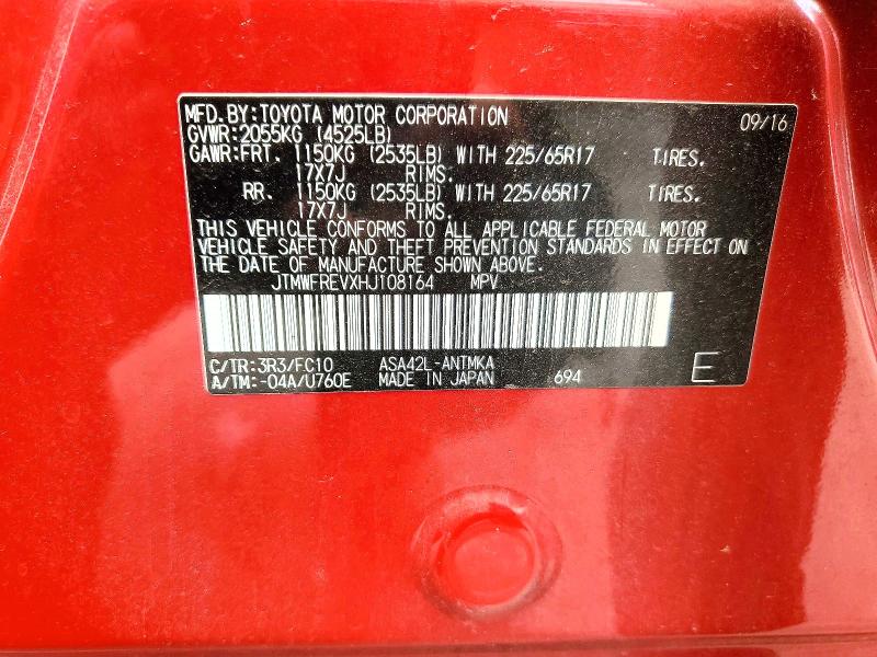 2017 Toyota Rav4 მანქანა იყიდება აუქციონზე, vin: JTMWFREVXHJ108164, აუქციონის ნომერი: 58728696