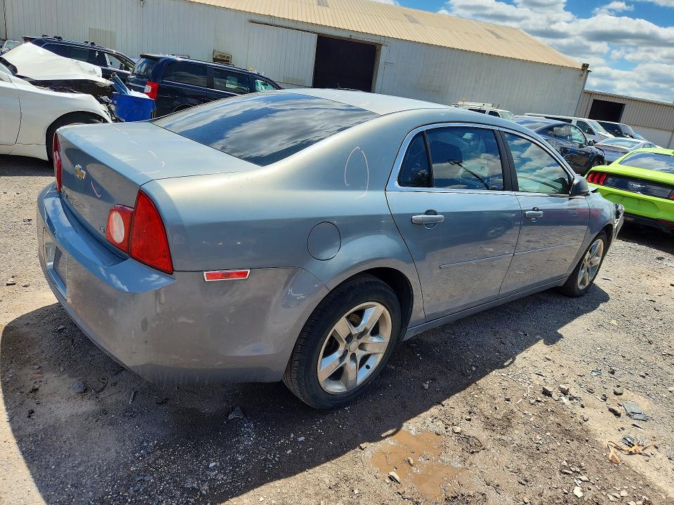 Продаж на аукціоні авто 2009 Chevrolet Malibu, vin: 1G1ZG57B69F163939, номер лоту: 55965806