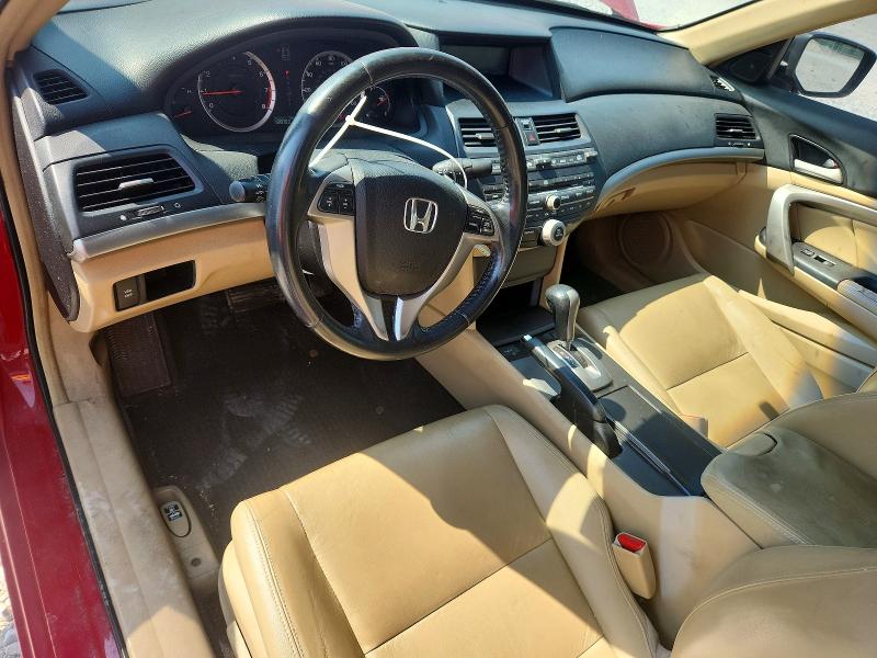 Продаж на аукціоні авто 2008 Honda Accord, vin: 1HGCS22898A014220, номер лоту: 58921846
