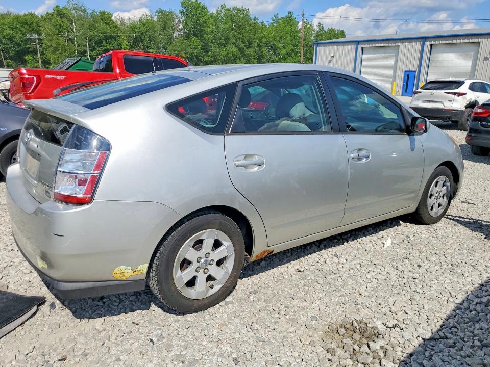 2005 Toyota Prius მანქანა იყიდება აუქციონზე, vin: JTDKB20U950131274, აუქციონის ნომერი: 57111366