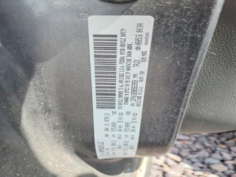 Продажа на аукционе авто 2008 Dodge Ram 1500, vin: 1D7HU18288S623858, номер лота: 55444486