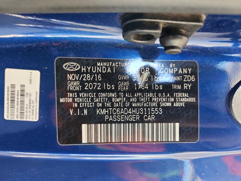 Продаж на аукціоні авто 2017 Hyundai Veloster, vin: KMHTC6AD4HU311553, номер лоту: 58746876