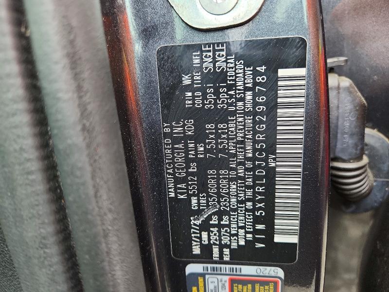 56761016 :رقم المزاد ، 5XYRLDJC5RG296784 vin ، 2024 Kia Sorento مزاد بيع