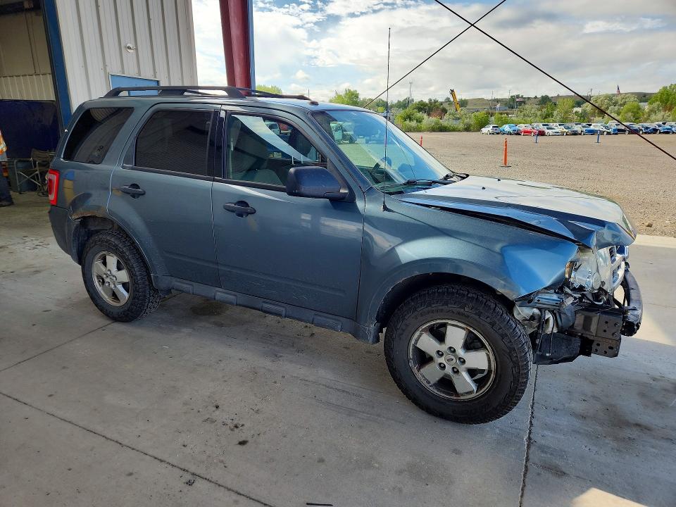 Продажа на аукционе авто 2012 Ford Escape, vin: 1FMCU0D76CKB59845, номер лота: 58557186