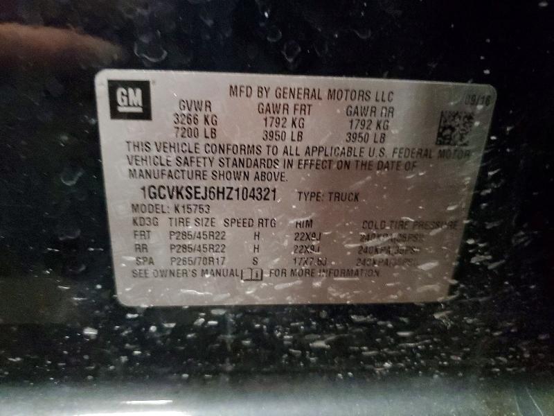 Продажа на аукционе авто 2017 Chevrolet Silverado, vin: 1GCVKSEJ6HZ104321, номер лота: 56769486
