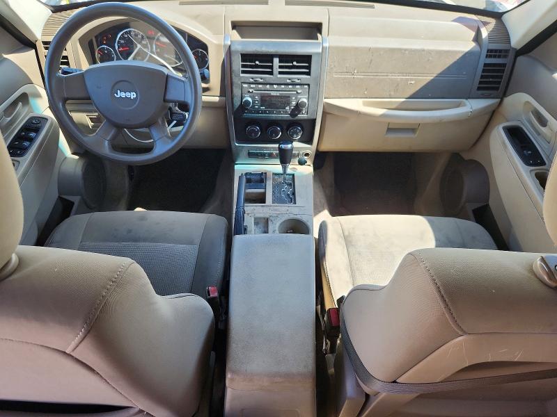 2008 Jeep Liberty მანქანა იყიდება აუქციონზე, vin: 1J8GN28K68W197999, აუქციონის ნომერი: 58028556