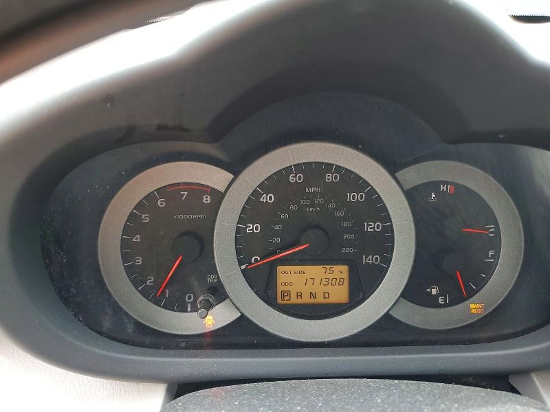 Продажа на аукционе авто 2008 Toyota Rav4, vin: JTMBD33V386069327, номер лота: 57291586