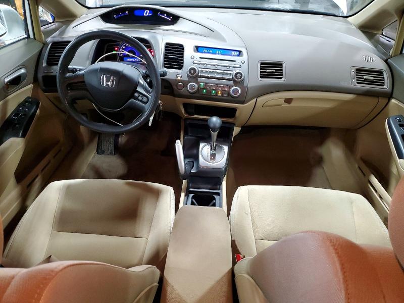 Продажа на аукционе авто 2007 Honda Civic, vin: 1HGFA16537L124547, номер лота: 56441306