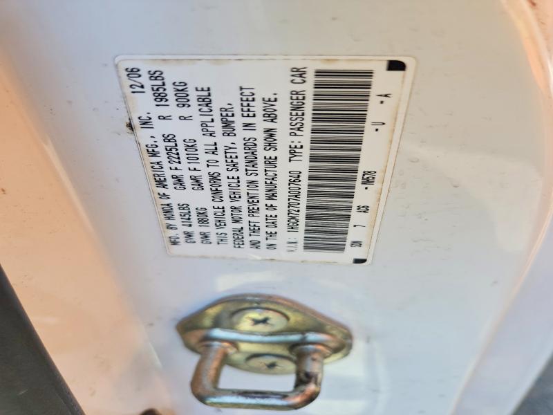 56780576 :رقم المزاد ، 1HGCM72707A007640 vin ، 2007 Honda Accord مزاد بيع