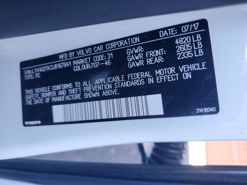 2018 Volvo S60 მანქანა იყიდება აუქციონზე, vin: LYV402TK3JB167841, აუქციონის ნომერი: 85991305