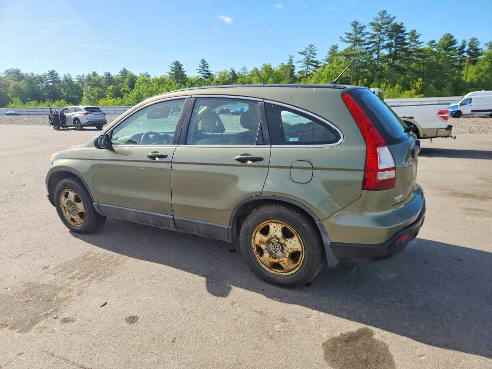 2009 Honda Cr-v მანქანა იყიდება აუქციონზე, vin: 5J6RE48369L053337, აუქციონის ნომერი: 55880786