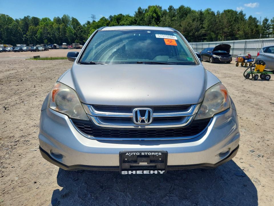 Продаж на аукціоні авто 2010 Honda Cr-v, vin: 5J6RE4H57AL067429, номер лоту: 57373286