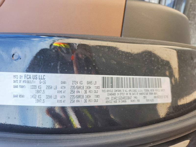 56236476 :رقم المزاد ، 2C4RC1GG5HR533647 vin ، 2017 Chrysler Pacifica مزاد بيع