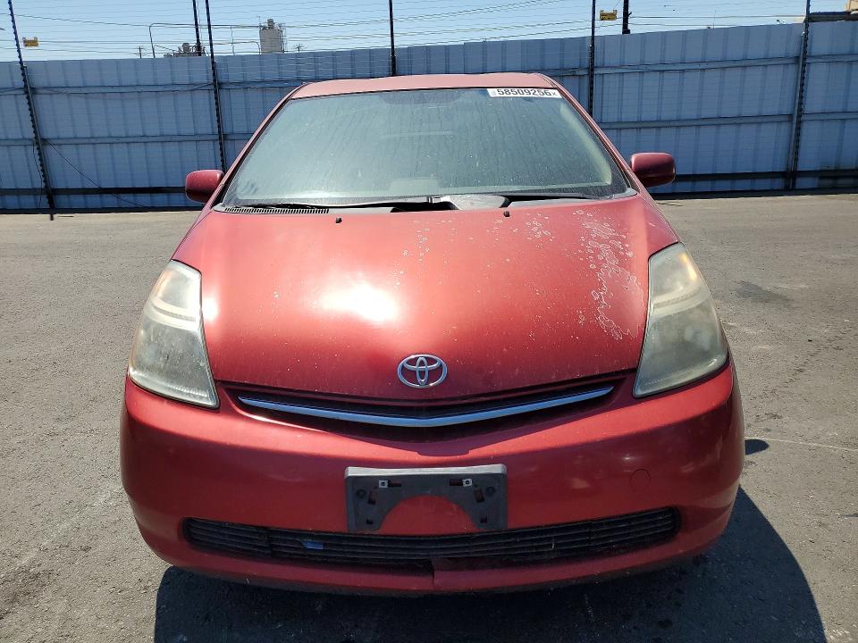 2008 Toyota Prius მანქანა იყიდება აუქციონზე, vin: JTDKB20U683367271, აუქციონის ნომერი: 58509256