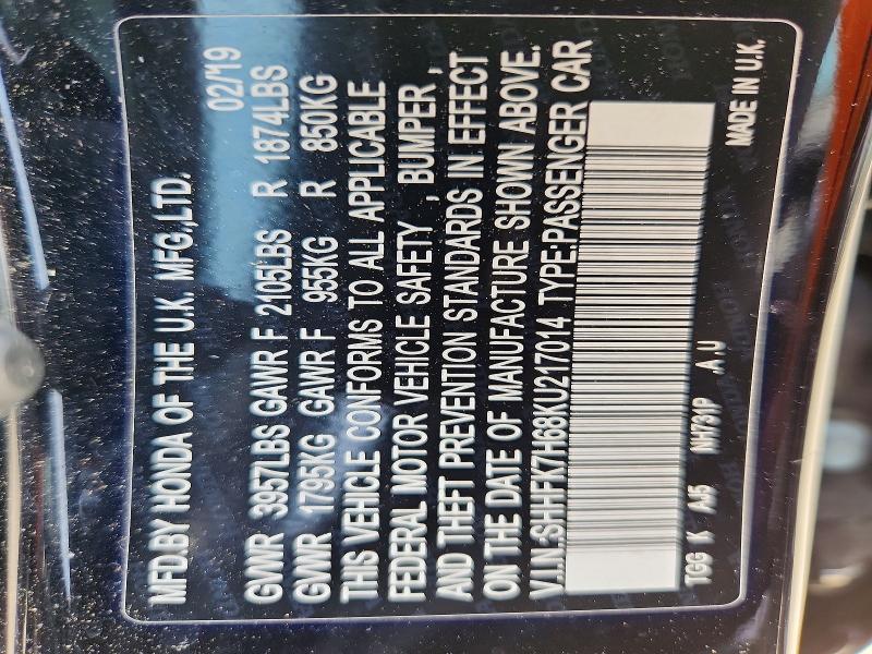 2019 Honda Civic მანქანა იყიდება აუქციონზე, vin: SHHFK7H68KU217014, აუქციონის ნომერი: 56362496