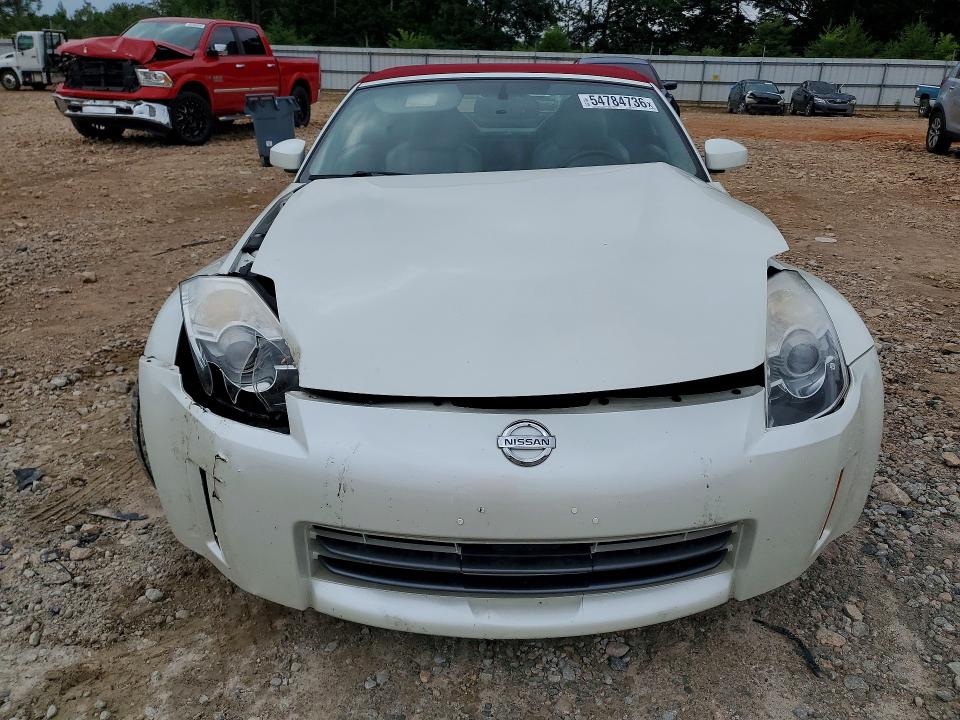 2007 Nissan 350z მანქანა იყიდება აუქციონზე, vin: JN1BZ36A77M653267, აუქციონის ნომერი: 54784736