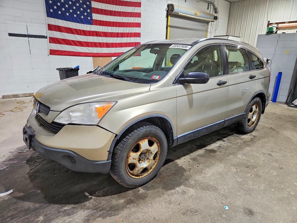 2009 Honda Cr-v მანქანა იყიდება აუქციონზე, vin: JHLRE48349C015582, აუქციონის ნომერი: 58583906