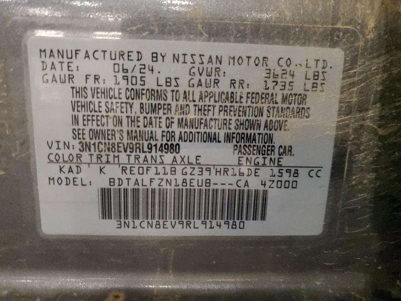 Продажа на аукционе авто 2024 Nissan Versa, vin: 3N1CN8EV9RL914980, номер лота: 57836866