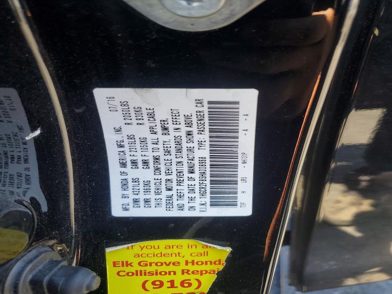 Продажа на аукционе авто 2017 Honda Accord, vin: 1HGCR2F85HA008968, номер лота: 55725846