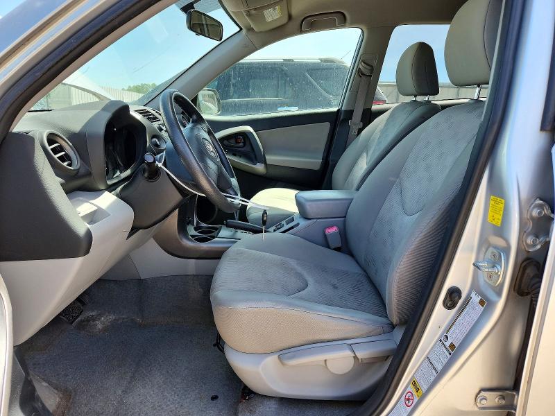 Aukcja sprzedaży 2009 Toyota Rav4, vin: JTMBF33V895016916, numer aukcji: 55315286