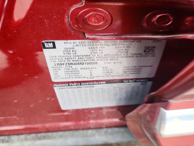Продажа на аукционе авто 2021 Buick Envision, vin: LRBFZSR40MD190008, номер лота: 57569966
