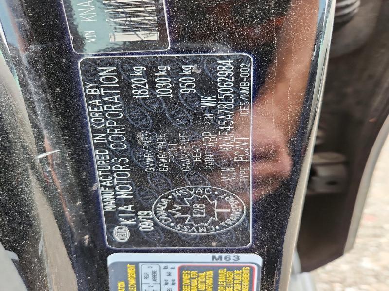 Aukcja sprzedaży 2020 Kia Forte, vin: KNAF45A78L5062984, numer aukcji: 56254566