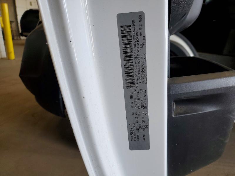 2019 Ram Promaster 1500 მანქანა იყიდება აუქციონზე, vin: 3C6TRVAGXKE502785, აუქციონის ნომერი: 59199776