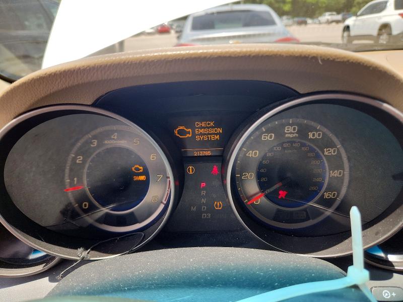2007 Acura Mdx მანქანა იყიდება აუქციონზე, vin: 2HNYD282X7H501941, აუქციონის ნომერი: 54551116