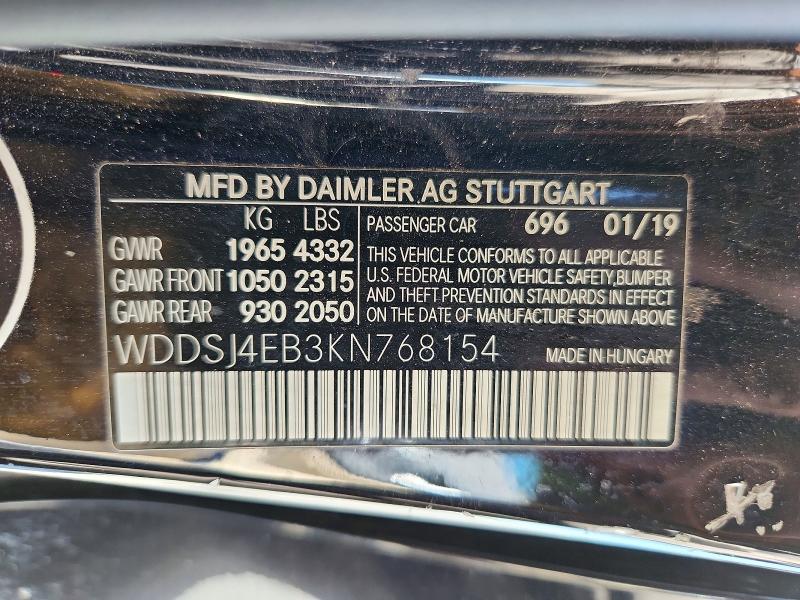 2019 Mercedes-benz Cla მანქანა იყიდება აუქციონზე, vin: WDDSJ4EB3KN768154, აუქციონის ნომერი: 55536946