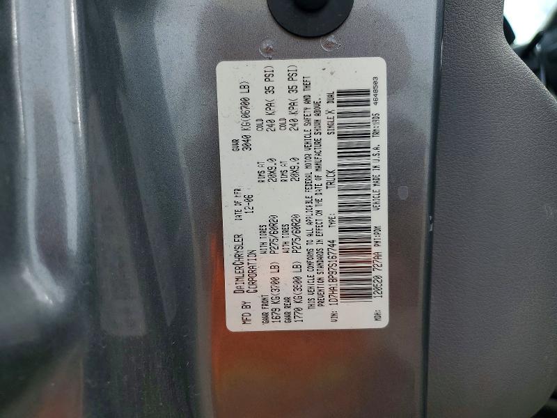 Продажа на аукционе авто 2007 Dodge Ram 1500, vin: 1D7HA18P97S167744, номер лота: 56515626