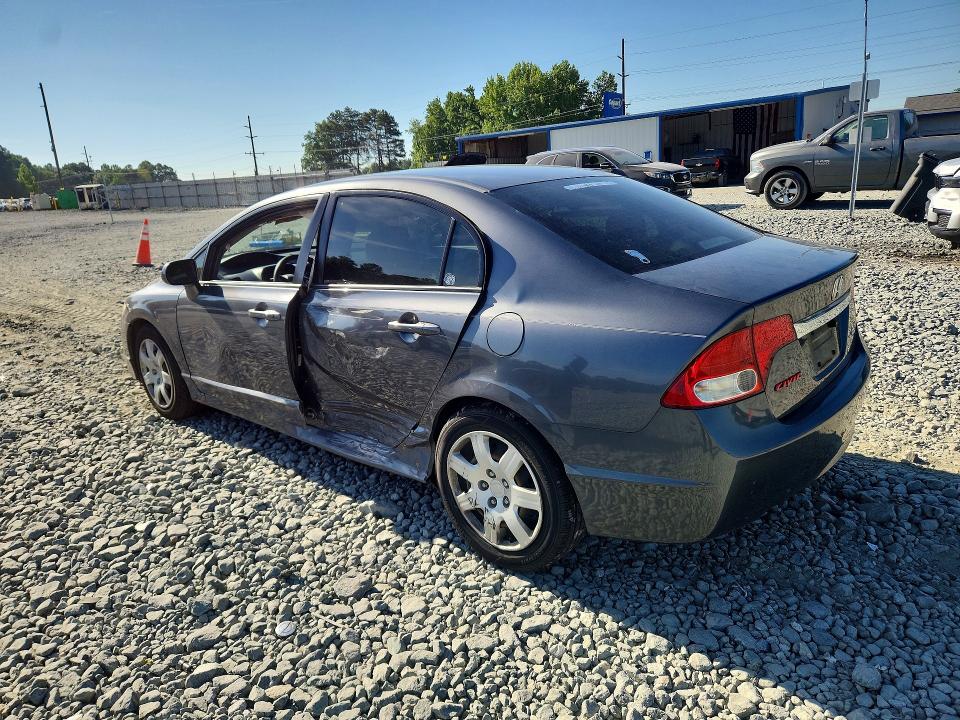 2009 Honda Civic მანქანა იყიდება აუქციონზე, vin: 2HGFA16589H301321, აუქციონის ნომერი: 55967596