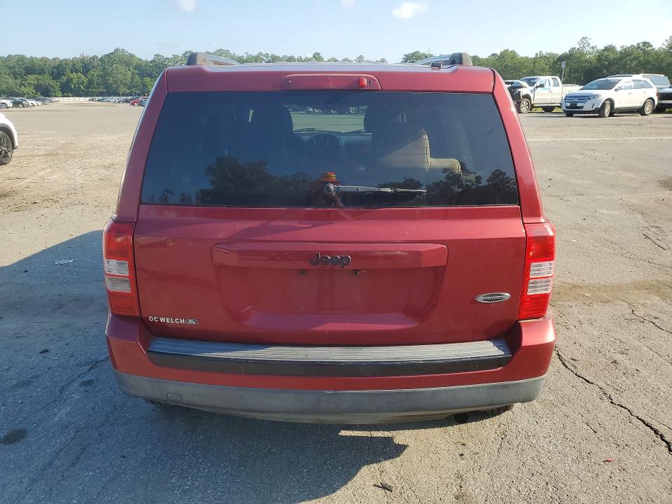 Продажа на аукционе авто 2015 Jeep Patriot, vin: 1C4NJPBA5FD314049, номер лота: 58608756