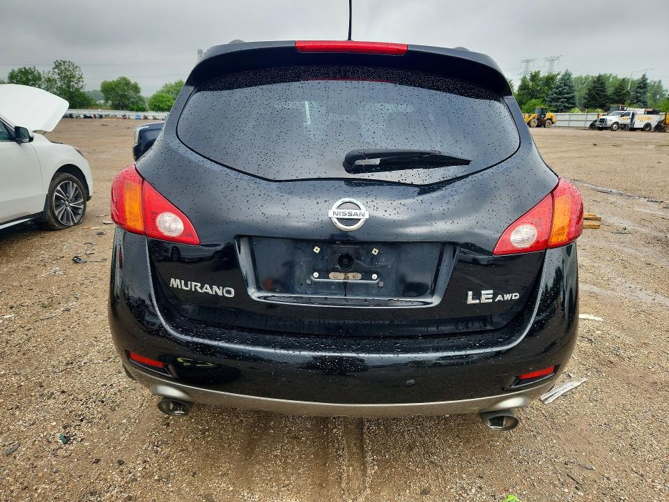Aukcja sprzedaży 2009 Nissan Murano, vin: JN8AZ18WX9W152746, numer aukcji: 56495456