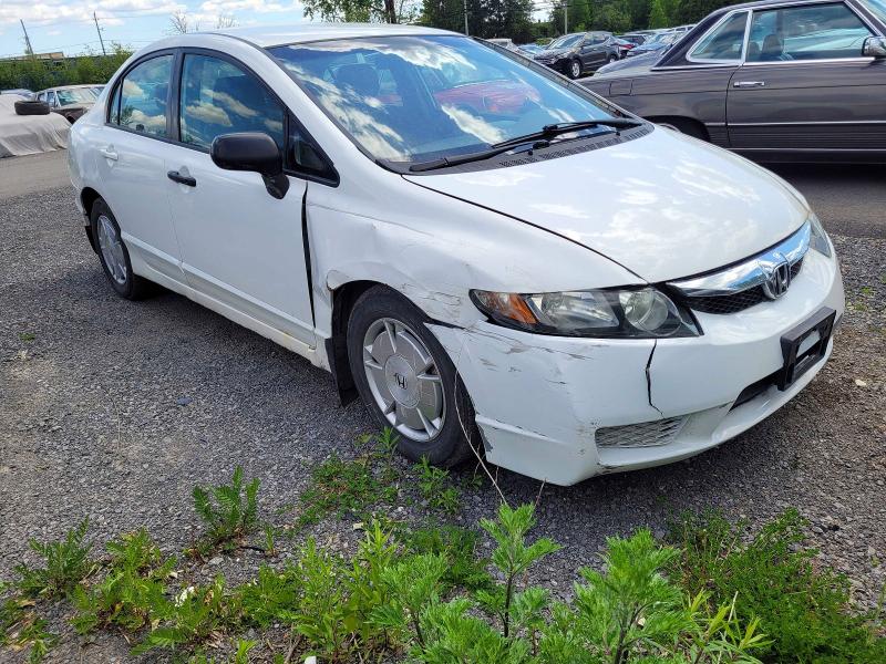 2011 Honda Civic მანქანა იყიდება აუქციონზე, vin: 2HGFA1F41BH000659, აუქციონის ნომერი: 55475996