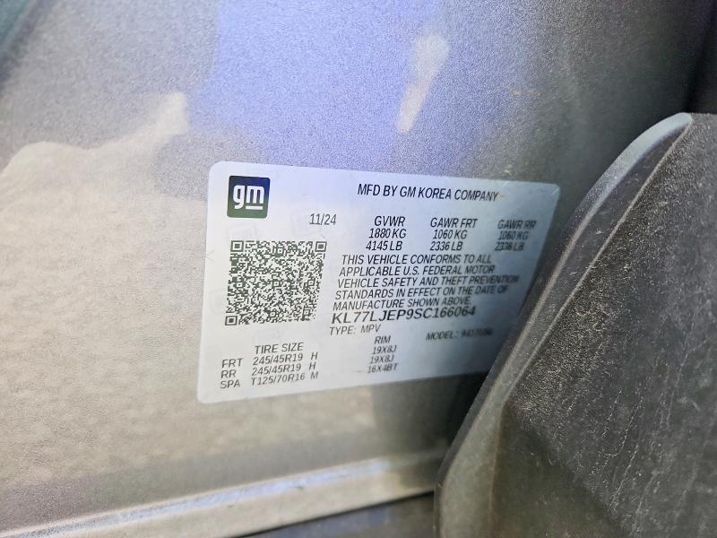 2025 Chevrolet Trax მანქანა იყიდება აუქციონზე, vin: KL77LJEP9SC166064, აუქციონის ნომერი: 55308686