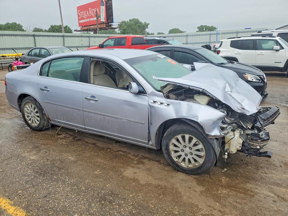 2006 Buick Lucerne მანქანა იყიდება აუქციონზე, vin: 1G4HP57256U151769, აუქციონის ნომერი: 58586646