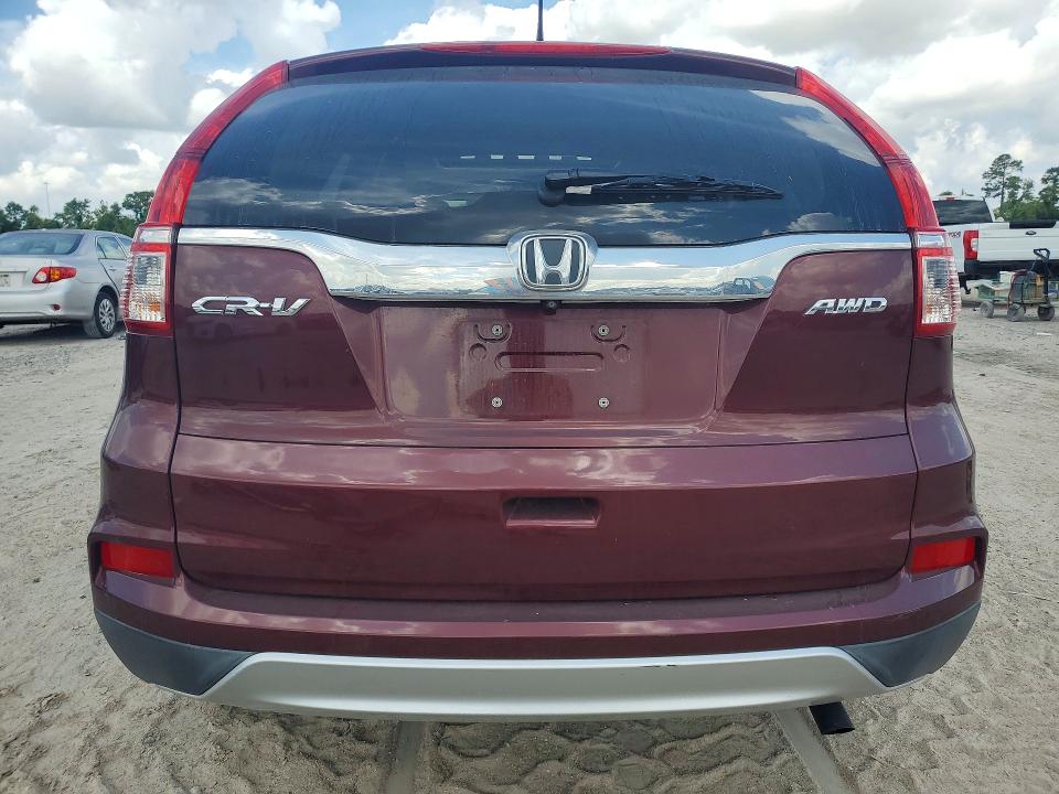 Продаж на аукціоні авто 2016 Honda Cr-v, vin: 2HKRM4H76GH711414, номер лоту: 55604886