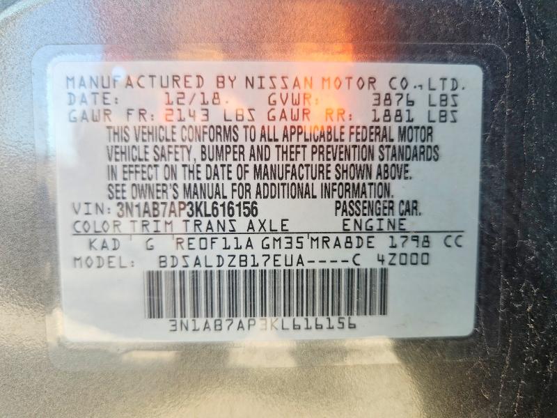 2019 Nissan Sentra მანქანა იყიდება აუქციონზე, vin: 3N1AB7AP3KL616156, აუქციონის ნომერი: 57974306