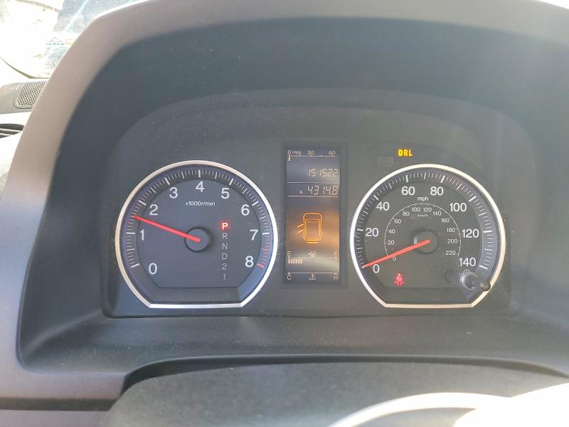 Aukcja sprzedaży 2011 Honda Cr-v, vin: JHLRE3H42BC001978, numer aukcji: 55961446