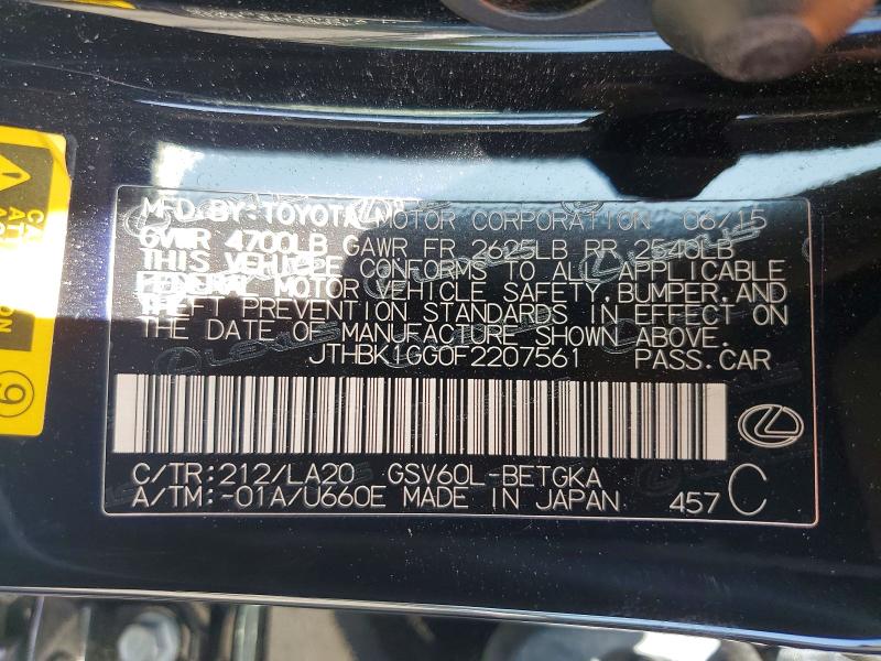2015 Lexus Es მანქანა იყიდება აუქციონზე, vin: JTHBK1GG0F2207561, აუქციონის ნომერი: 55814926