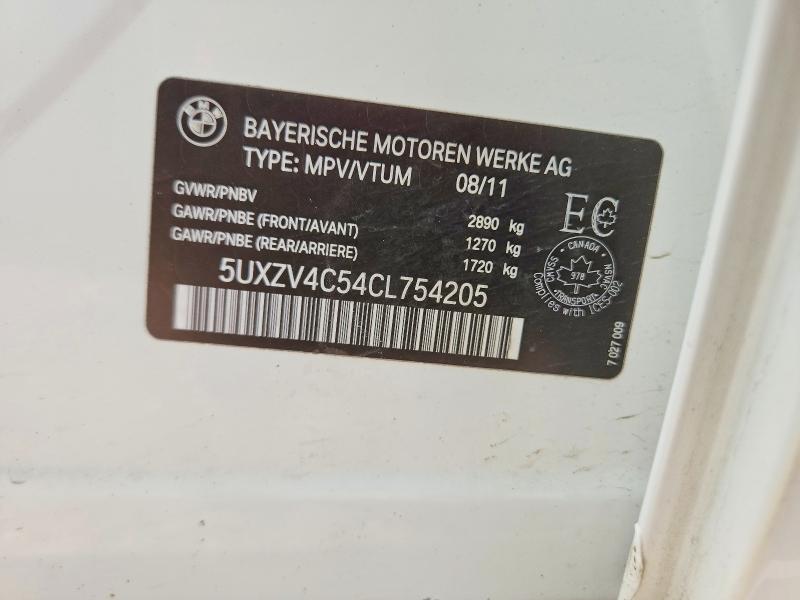 Продаж на аукціоні авто 2012 Bmw X5, vin: 5UXZV4C54CL754205, номер лоту: 56064026