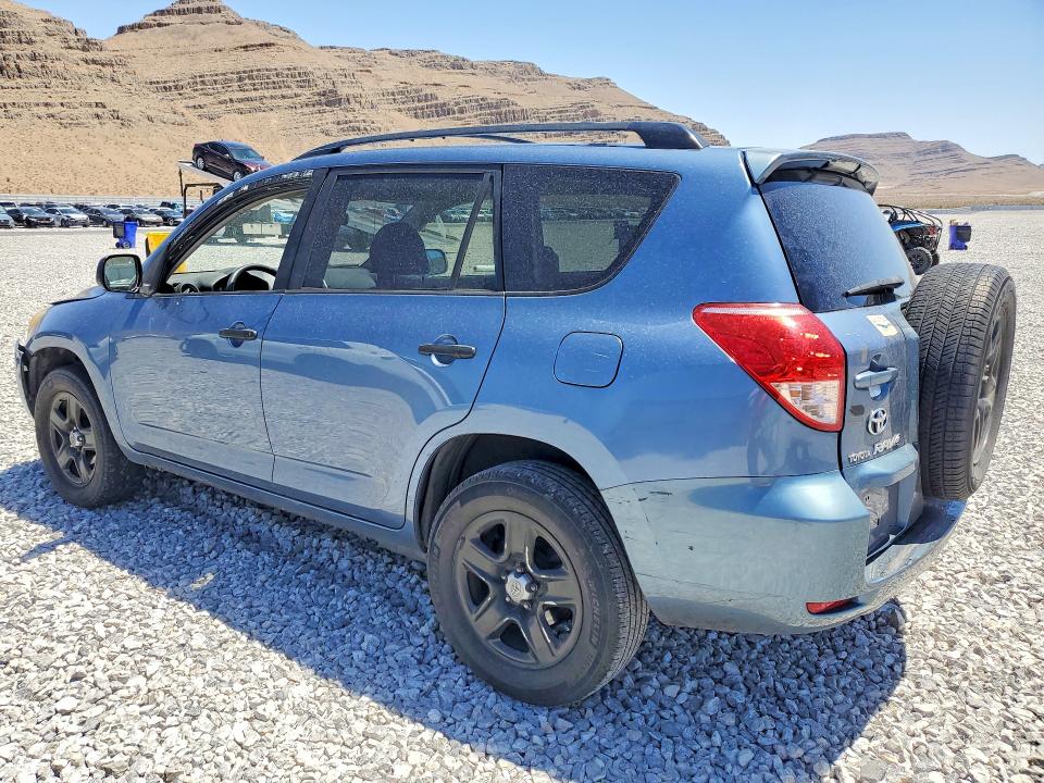 55715786 :رقم المزاد ، JTMZD33V875045253 vin ، 2008 Toyota Rav4 مزاد بيع
