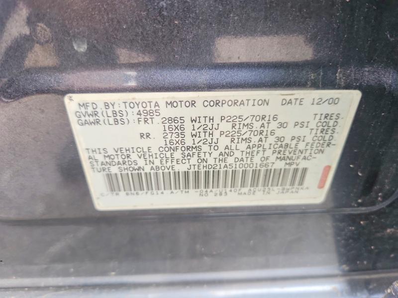 57598126 :رقم المزاد ، JTEHD21A510001667 vin ، 2001 Toyota Highlander مزاد بيع