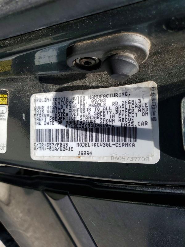 Продажа на аукционе авто 2004 Toyota Camry, vin: 4T1BE32K94U261941, номер лота: 58637346