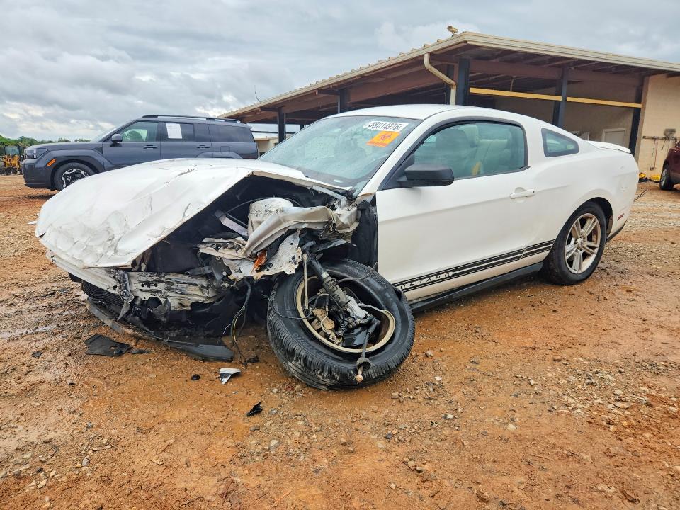 Продажа на аукционе авто 2012 Ford Mustang, vin: 1ZVBP8AM9C5271499, номер лота: 58014976