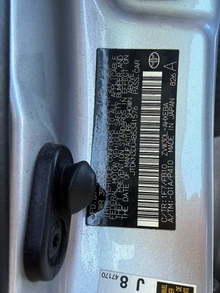 Aukcja sprzedaży 2011 Toyota Prius, vin: JTDKN3DU4B5341576, numer aukcji: 56402576