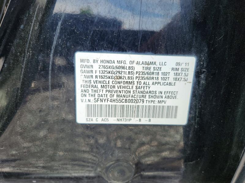 55690406 :رقم المزاد ، 5FNYF4H55CB002079 vin ، 2012 Honda Pilot مزاد بيع