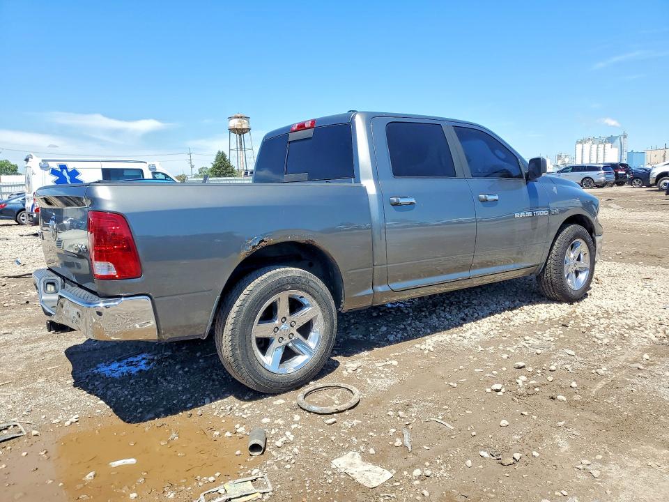 2012 Dodge Ram 1500 მანქანა იყიდება აუქციონზე, vin: 1C6RD7LT6CS204070, აუქციონის ნომერი: 57949186