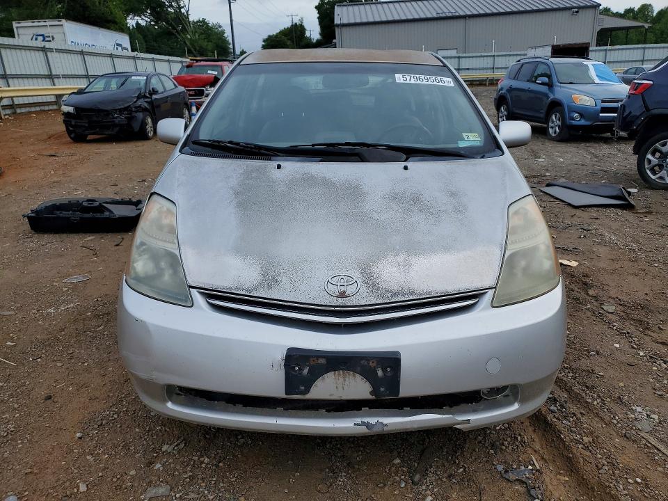 2008 Toyota Prius მანქანა იყიდება აუქციონზე, vin: JTDKB20U083319040, აუქციონის ნომერი: 57969566