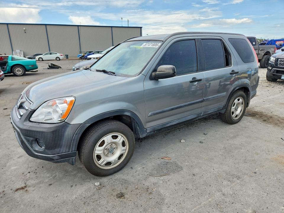 Продажа на аукционе авто 2005 Honda Cr-v, vin: SHSRD78585U338137, номер лота: 57121806